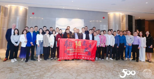 創(chuàng)能股份受邀參加首選品牌測評線下評審會、不動產(chǎn)工程市場重塑沙龍