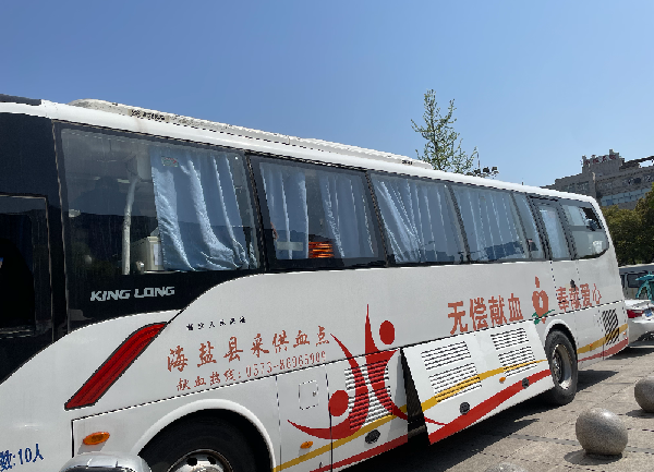 創(chuàng)能正能量：職工搶修獻(xiàn)血車，好人好事成風(fēng)景！